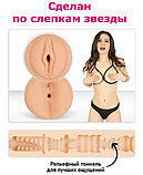 Двухсторонний мастурбатор копия вагины и попки Элли Брилсен, фото 2