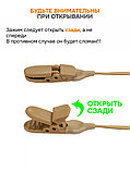 Зажимы для слуховых аппаратов с хлопковыми защитными рукавами, фото 4