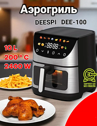 Аэрогриль электрический Deespi DEE-100 10л, 2400 Вт черный / Мультипечь