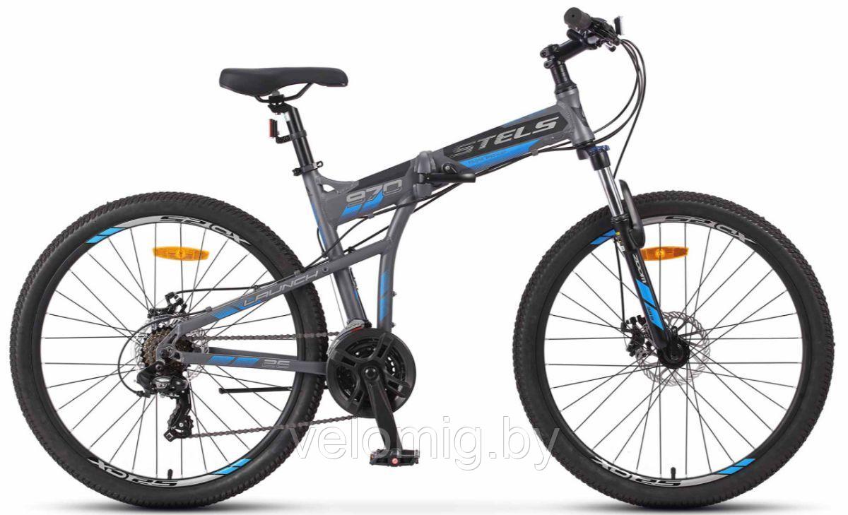 Складной горный велосипед  STELS Launch 970 26MD Z010 (2026)