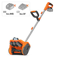 Аккумуляторные