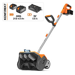 Снегоуборщик аккумуляторный DAEWOO DAST 4242Li SET