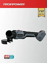 Угловая шлифмашина аккумуляторная бесщеточная Profipower MKDGA-18V (без АКБ), фото 2