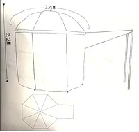 Зонт рыболовный с тентом и навесом KAIDA SU08-24AC