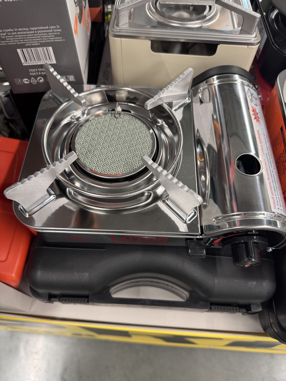 Плита туристическая Tourist Lotos Ceramic, TR-350, в кейсе