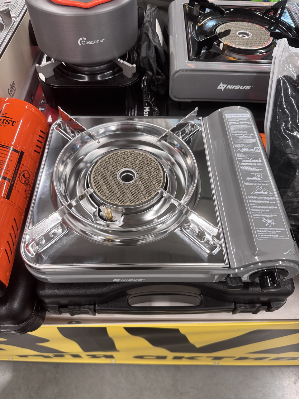 ПЛИТА ГАЗОВАЯ ПОРТАТИВНАЯ NISUS В КЕЙСЕ, ГОРЕЛКА КЕРАМИЧЕСКАЯ, ВЕТРОЗАЩИТА (N-MS-3500CS)