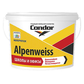 Condor Alpenweiss ШКОЛЫ И ОФИСЫ Влагостойкая интерьерная моющаяся краска, белая 1.5кг, фото 2