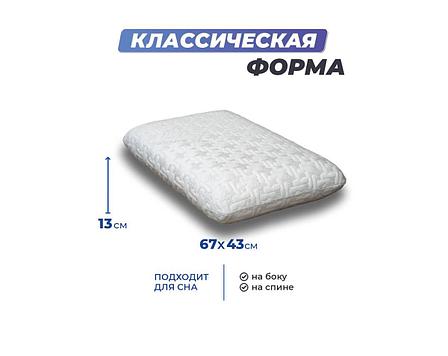 Анатомическая подушка Memory-1 L, фото 2