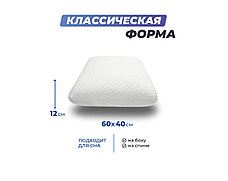 Анатомическая подушка Memory-4 M gel, фото 2