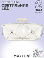 Светильник потолочный Maytoni Elegant Lea ARM369-03-G, IP20, белый