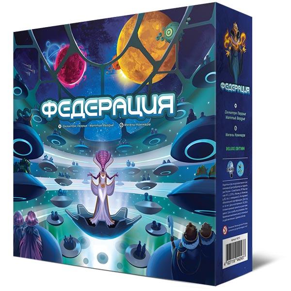 Федерация. Делюкс-издание. Настольная игра