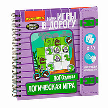 Мини игра в дорогу Логозавры