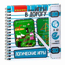 Мини игра в дорогу Логические игры