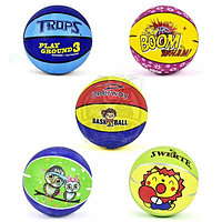 Мяч баскетбольный детский любительский Cliff Indoor/Outdoor №3 (арт. CF-4425)