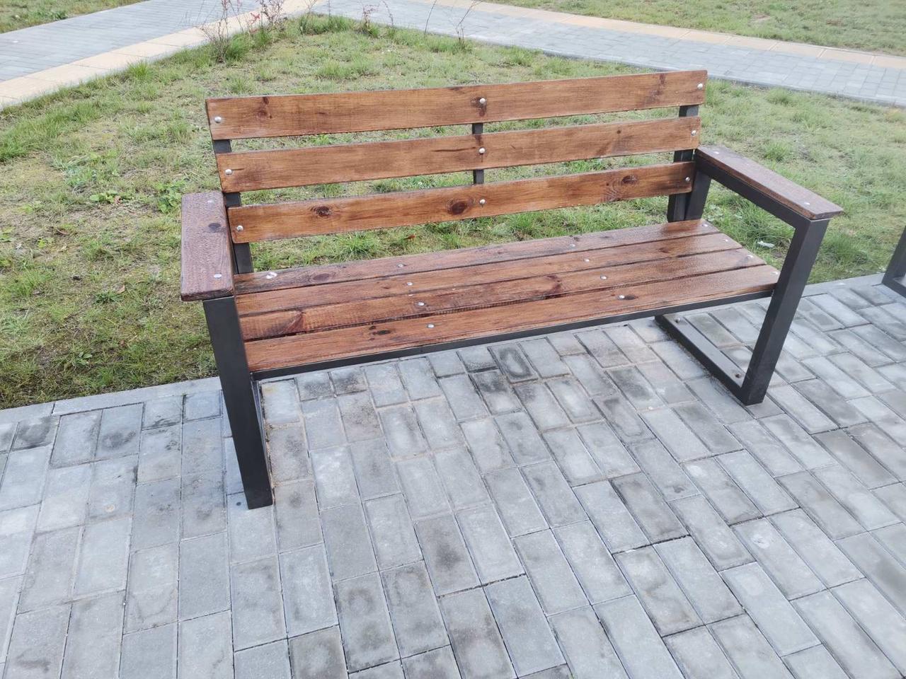 Скамейка "Модерн 1.5м" с подлокотниками