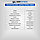 Ультразвуковая ванна с цифровым управлением и подогревом, 61 л ОДА СЕРВИС ODA-LQ610, фото 7