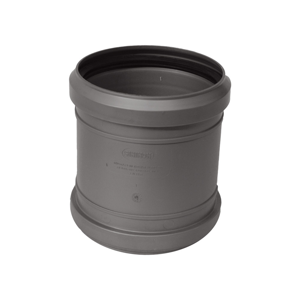 Муфта ремонтная ПП для внутренней канализации DN 110 мм Sinikon Standart (Италия/Россия)