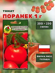 Томат Поранэк 1 г. "PNOS", Польша.