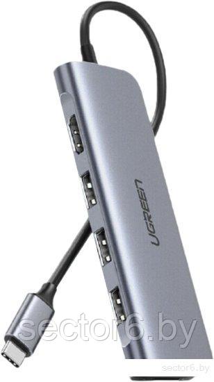 USB-хаб Ugreen CM511 20956A