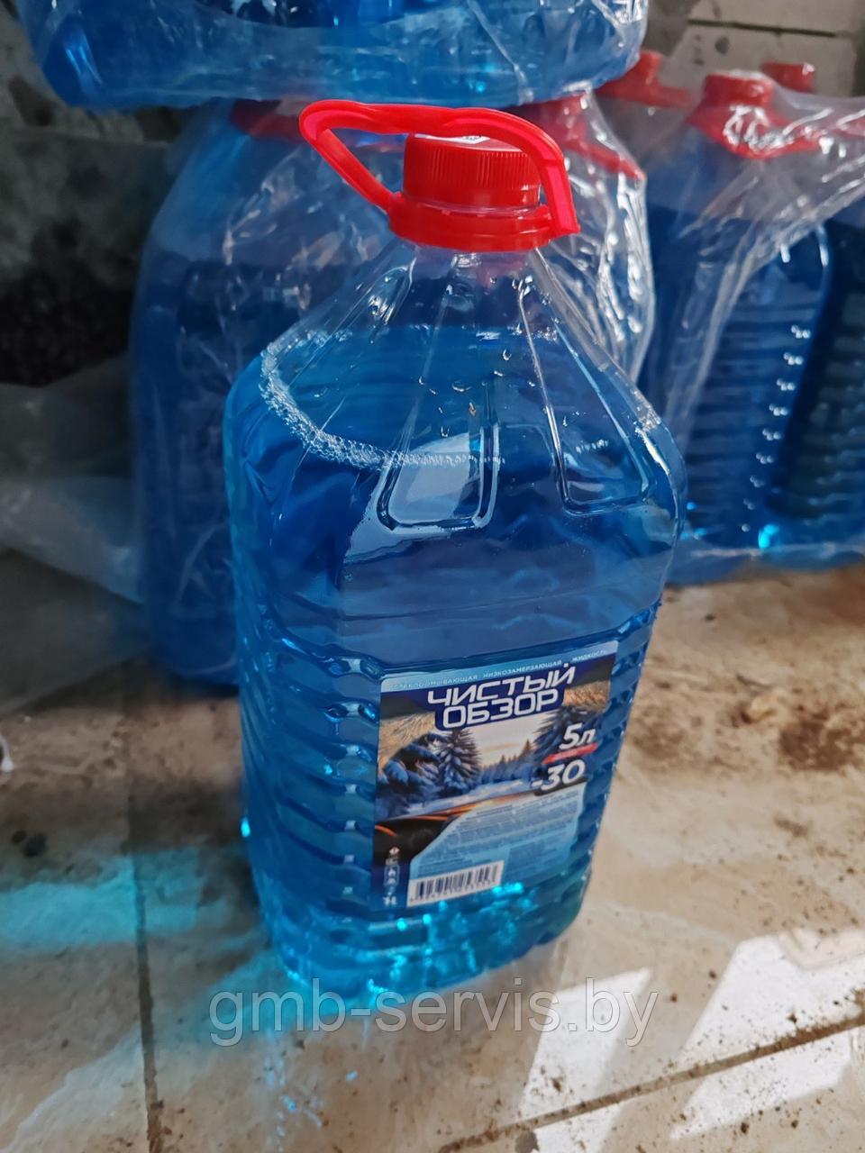 Стеклоомывающая жидкость -30