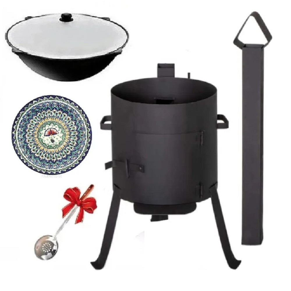 Набор "Азия" на 22 литра, печь для казана усиленная с дымоходом Мастер и казан. С шумовкой и ляганом 32 см