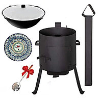 Набор "Азия" на 22 литра, печь для казана усиленная с дымоходом Мастер и казан. С шумовкой и ляганом 32 см