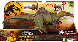 Фигурка динозавра Mattel Becklespinax Jurassic World из Мира Юрского периода со звуком HXF52