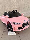Детский электромобиль Baby Driver BMW M4 E002BB (розовый), фото 2