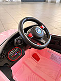 Детский электромобиль Baby Driver BMW M4 E002BB (розовый), фото 3