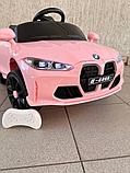 Детский электромобиль Baby Driver BMW M4 E002BB (розовый), фото 6