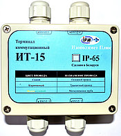 Терминал коммутационный ИТ-15 (КТ-15)