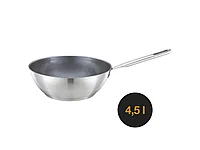 Сковорода-вок 28 см All Steel Fiskars