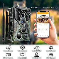 Фотоловушка Suntek HC-810Pro 4G / Лесная камера 30 МП с видео 4K и ИК-подсветкой 30 м, фото 2