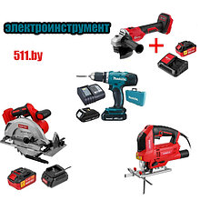 Общестроительный инструмент