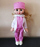 Куклы по профессиям "Лариса - доктор 2", 35см, Белкукла, фото 4