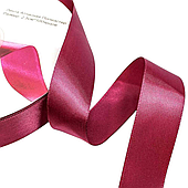 Лента атласная, 25 мм*100 ярд., марсала