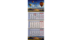 Календарь настенный 2026 год "Каппадокия" на 3 спиралях, люверс, голубой блок