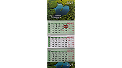 Календарь настенный 2026 год "Сiнявокая Беларусь" на 3 спиралях, люверс, зелёный блок