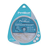 Диск отрезной алмазный  Professional сплошной для влажной резки, 230х22,2мм - 37-1-223, фото 3