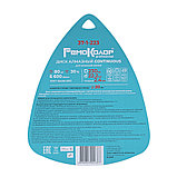 Диск отрезной алмазный  Professional сплошной для влажной резки, 230х22,2мм - 37-1-223, фото 4