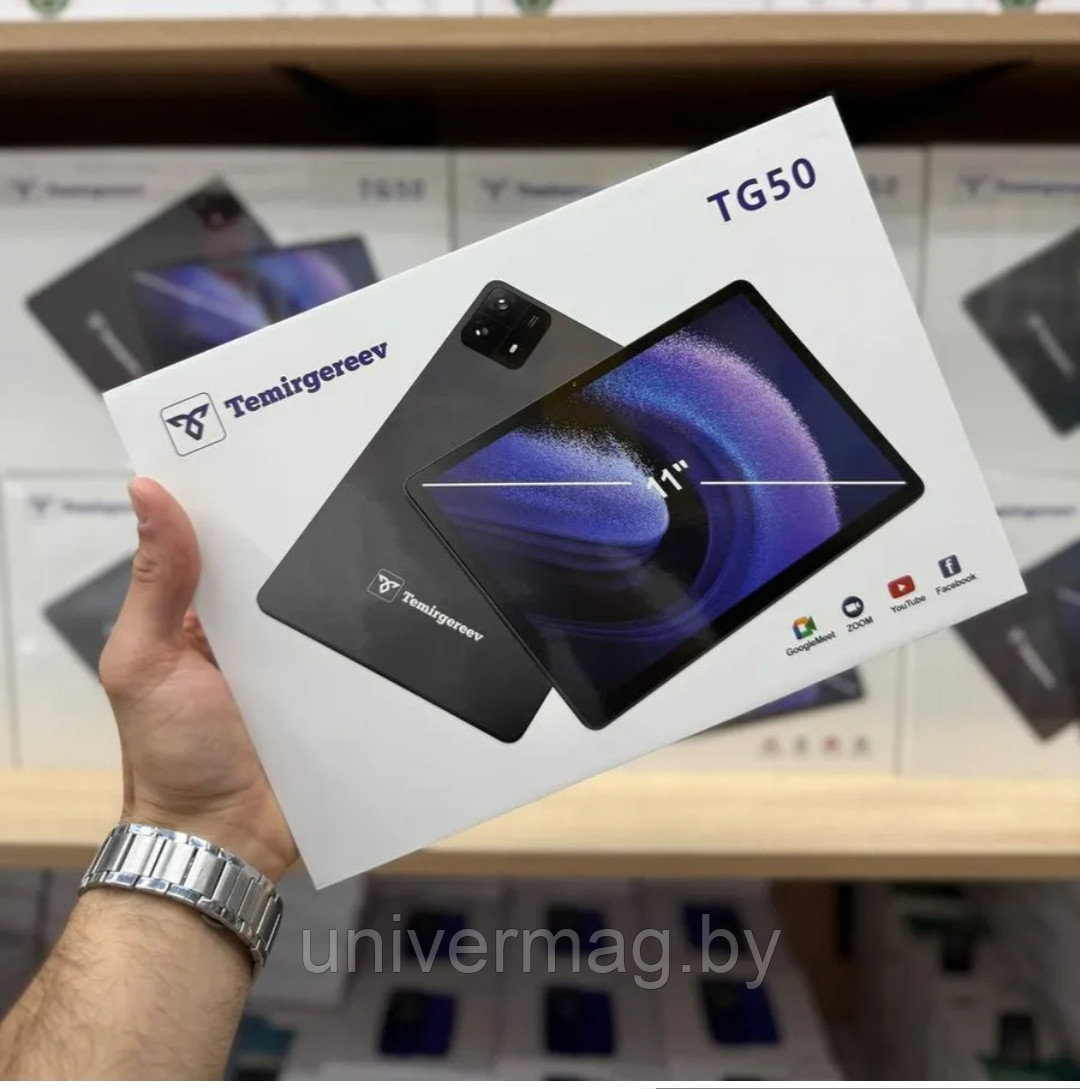 Планшет Android Temirgereev TG50 11'' 4/128GB с клавиатурой, мышью, стилусом, наушниками и чехлом, фото 1