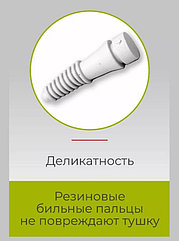 Бильный палец к НП-02, 10 шт