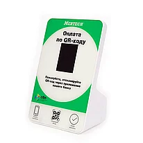 Дисплей QR-кодов MERTECH QR-PAY GREEN