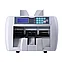 Мультивалютный счетчик банкнот MERTECH C-3 White, фото 5