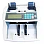 Мультивалютный счетчик банкнот MERTECH C-4 White, фото 4