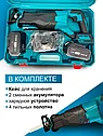 Бесщеточная сабельная пила Makita 36V 2 АКБ, фото 5