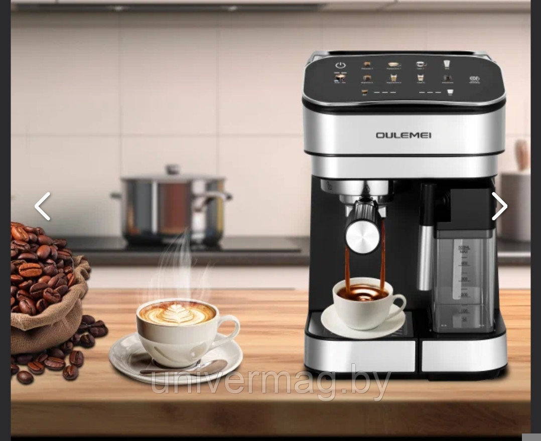 Кофемашина автоматическая OLM-KFB013, с капучинатором, 1350Вт, 15 бар, серебристая-черная