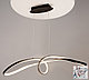 Светильник подвесной Maytoni Modern Curve MOD156PL-L52B4K, IP20, черный, белый, фото 2