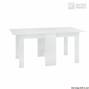 Стол-книга БОН-5 (Белый)