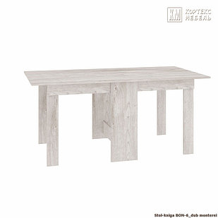 Стол-книга БОН-6 (Дуб монтерей)